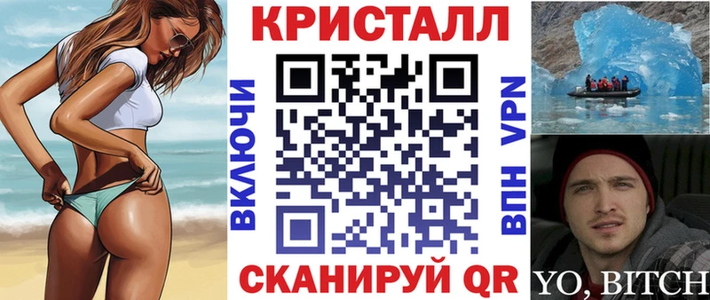 Amphetamine 98%  где продают наркотики  МЕГА зеркало  Александровское 