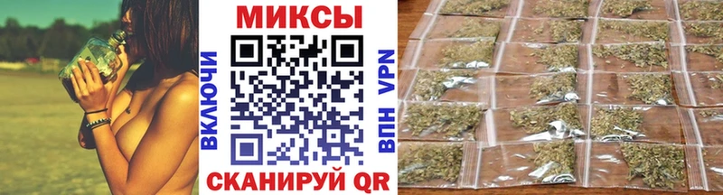 Бутират BDO  Александровское 