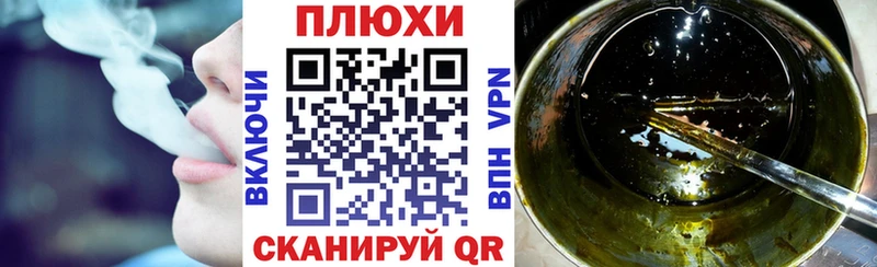 Гашиш VHQ  Александровское 