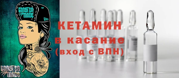 ешки Алексеевка