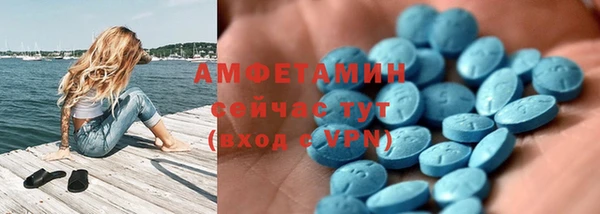 ешки Алексеевка