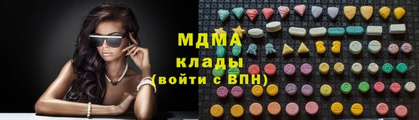 метадон Кукмор