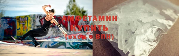 твердый Алзамай