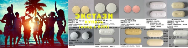 ешки Алексеевка