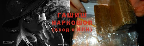 твердый Алзамай