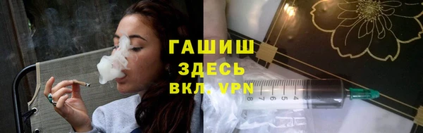 ешки Алексеевка