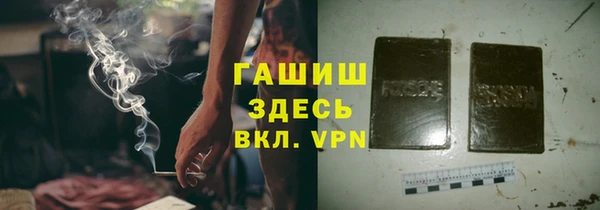 метадон Кукмор