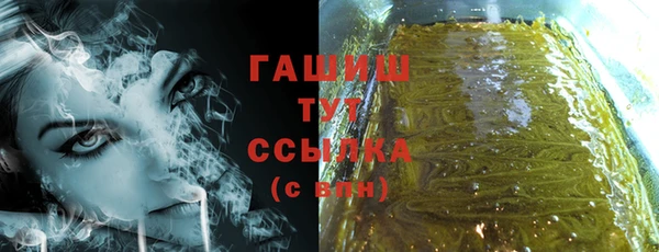 ешки Алексеевка