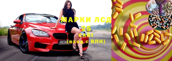 ешки Алексеевка