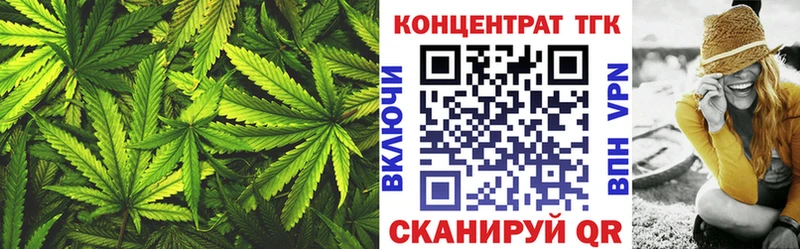 Дистиллят ТГК Wax  Александровское 